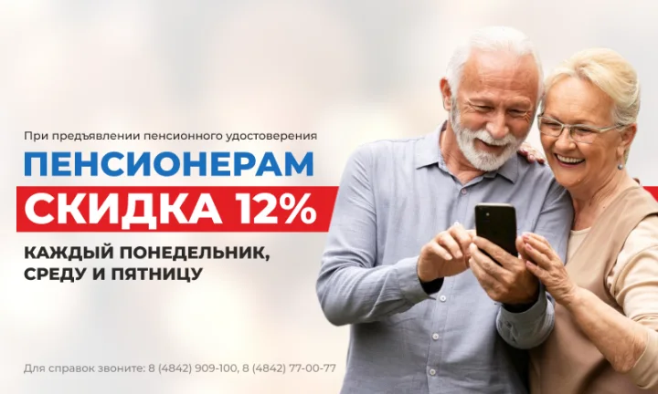 ООО "НАЛКАПИТАЛ"