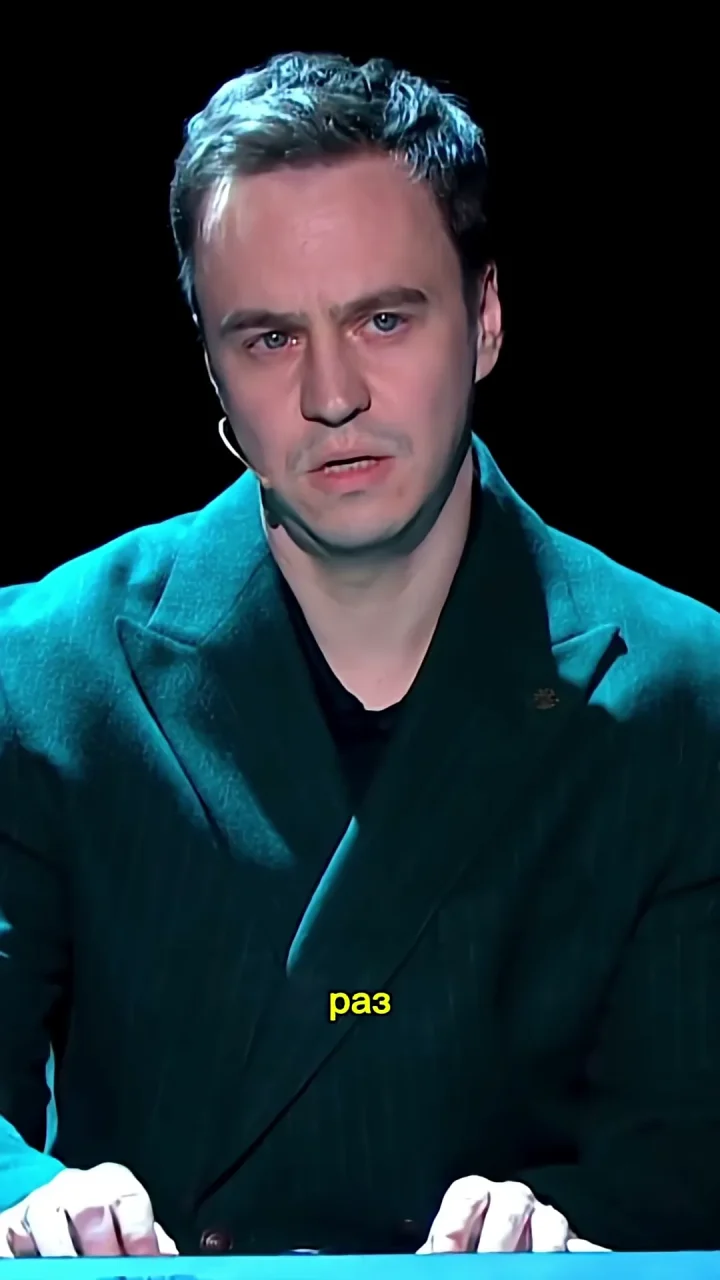 текст про товар